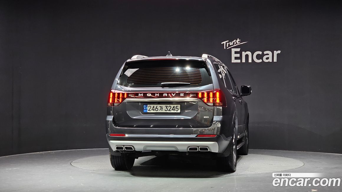 Kia Mohave 2022