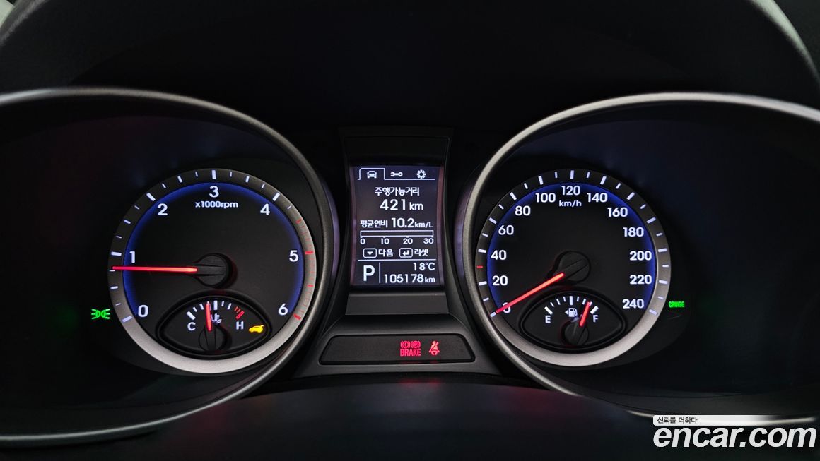 Hyundai Santafe 2014