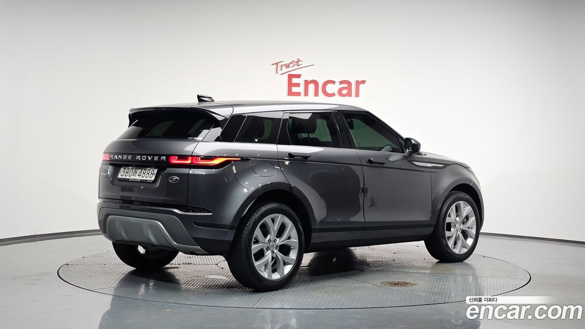 Land Rover Range Rover Evoque 2020