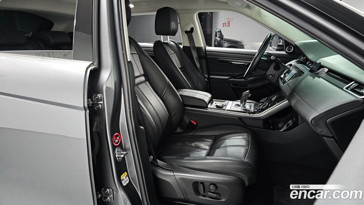 Land Rover Range Rover Evoque 2020