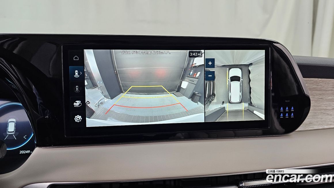 Hyundai Palisade 2024