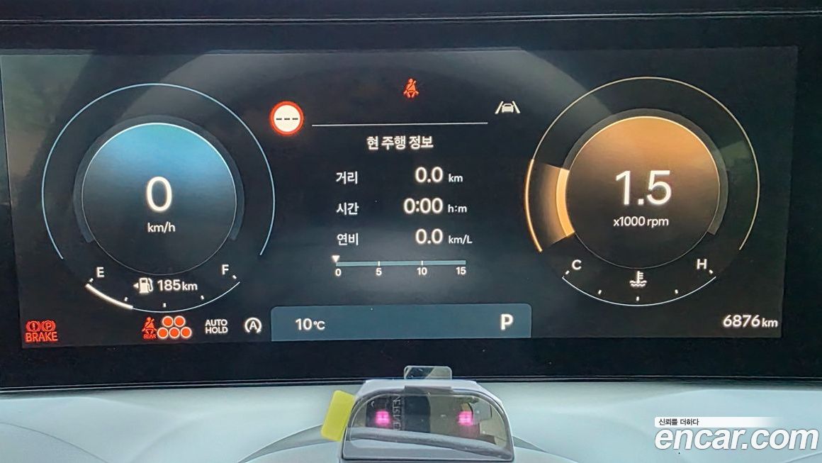 Hyundai Palisade 2025