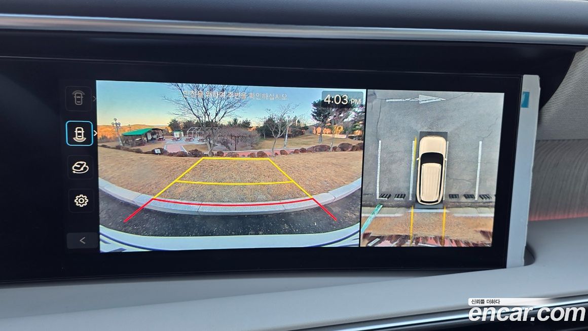 Hyundai Palisade 2025