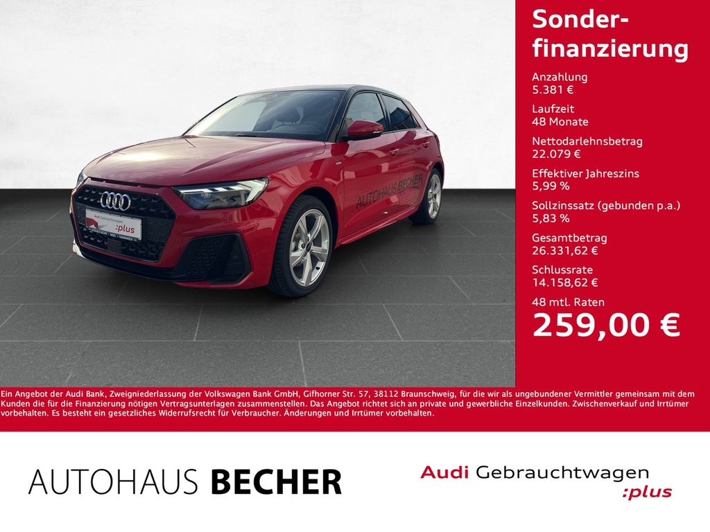 Audi A1 2024