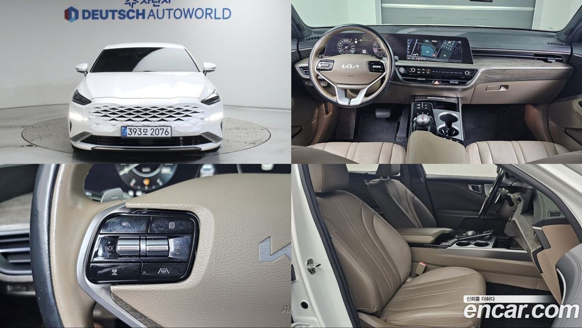 Kia K8 2022