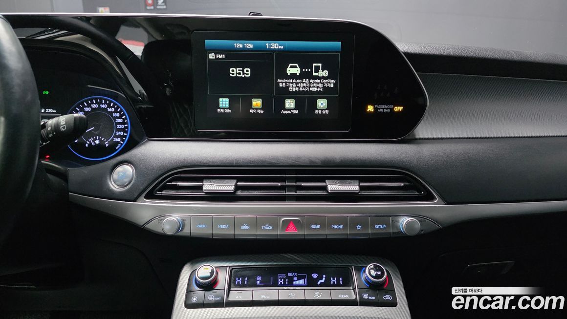 Hyundai Palisade 2019