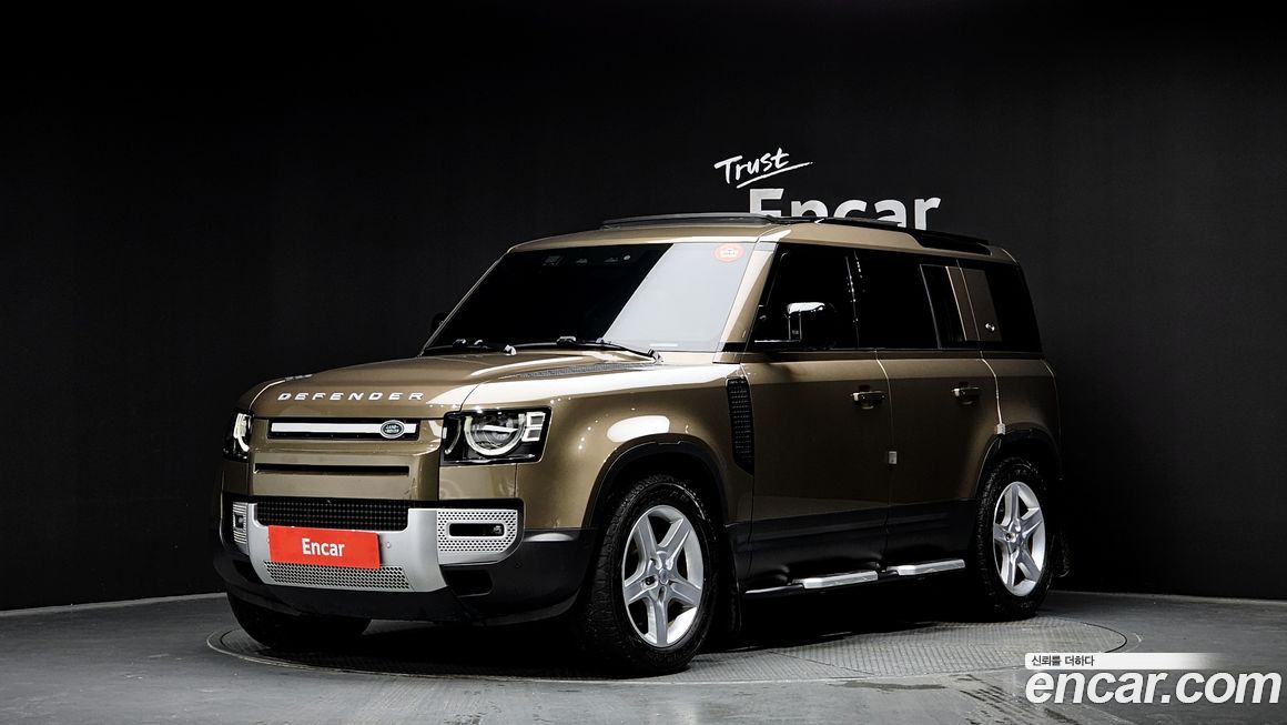 Land Rover Defender 2022