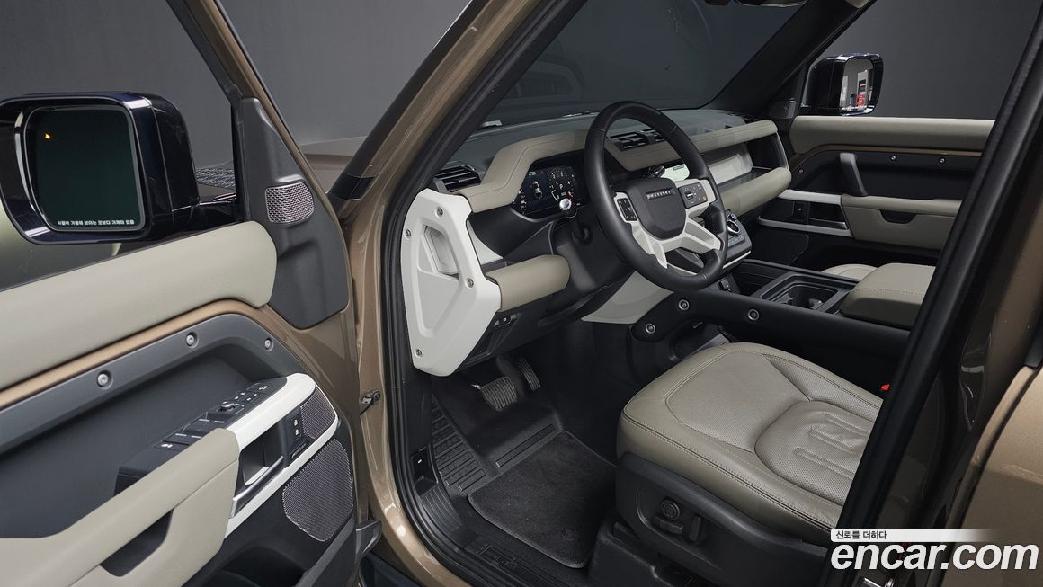 Land Rover Defender 2022