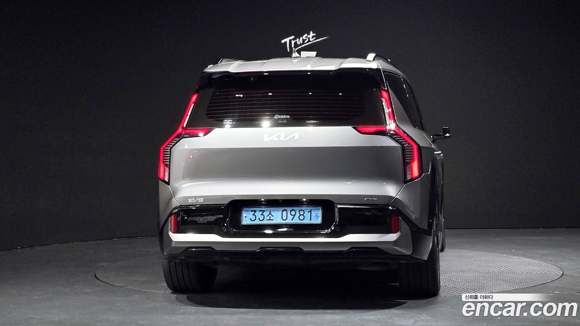Kia EV9 2024