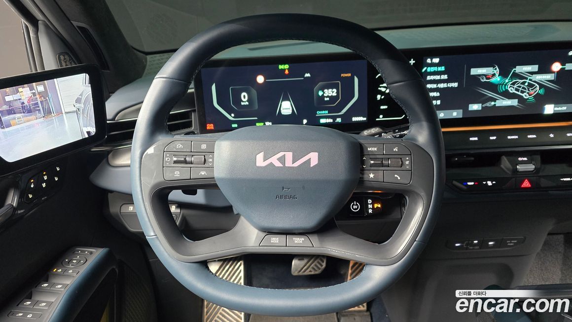 Kia EV9 2024