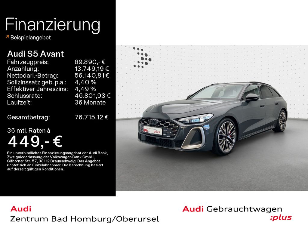 Audi S5 2024