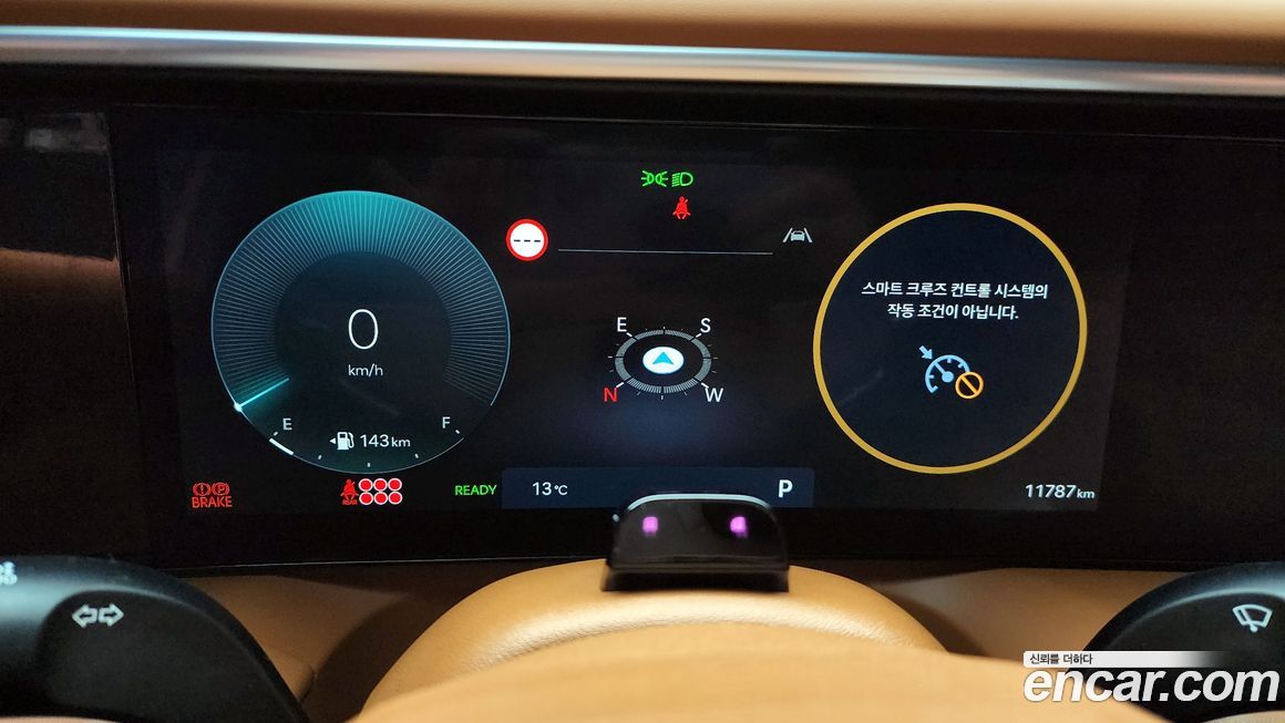 Hyundai Palisade 2025