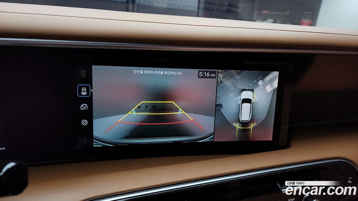 Hyundai Palisade 2025