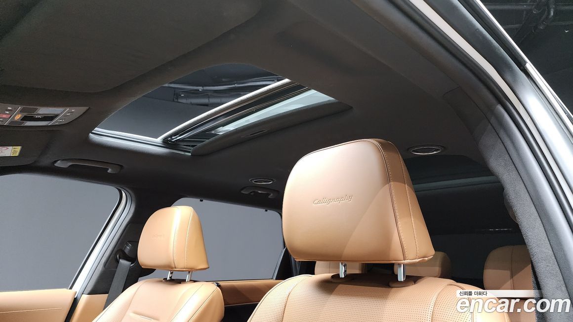 Hyundai Palisade 2025