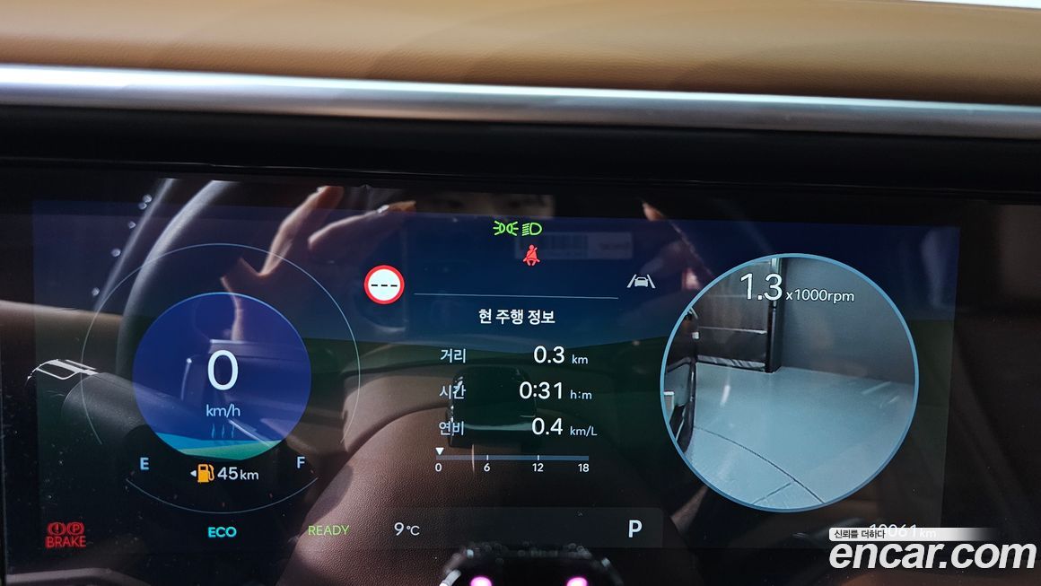 Hyundai Palisade 2025