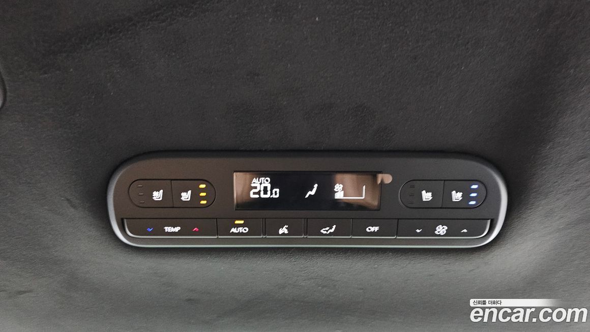 Hyundai Palisade 2025