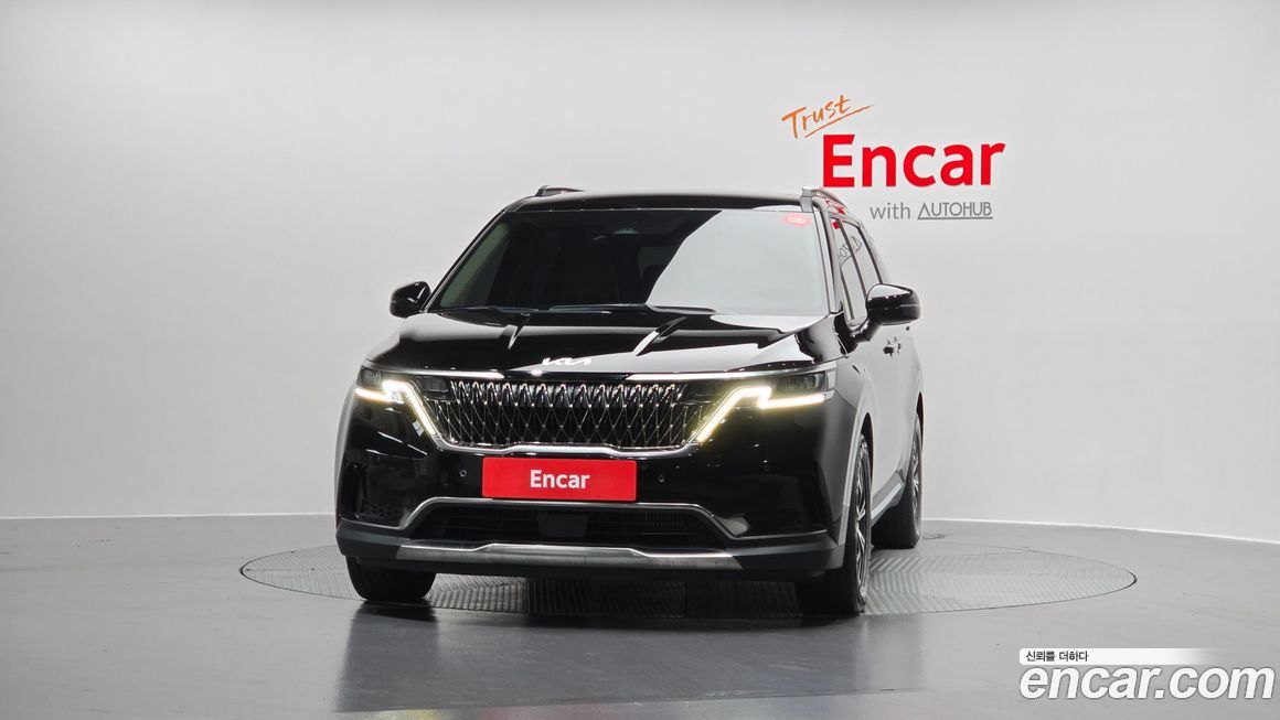 Kia Canival 2023