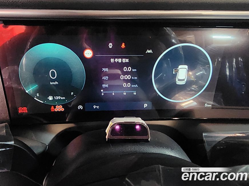 Hyundai Palisade 2025