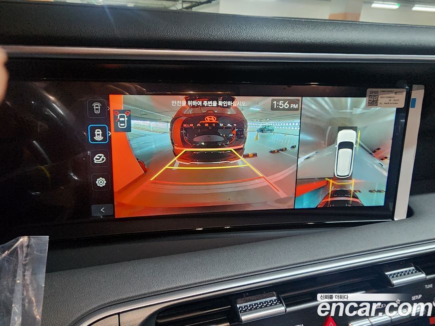 Hyundai Palisade 2025