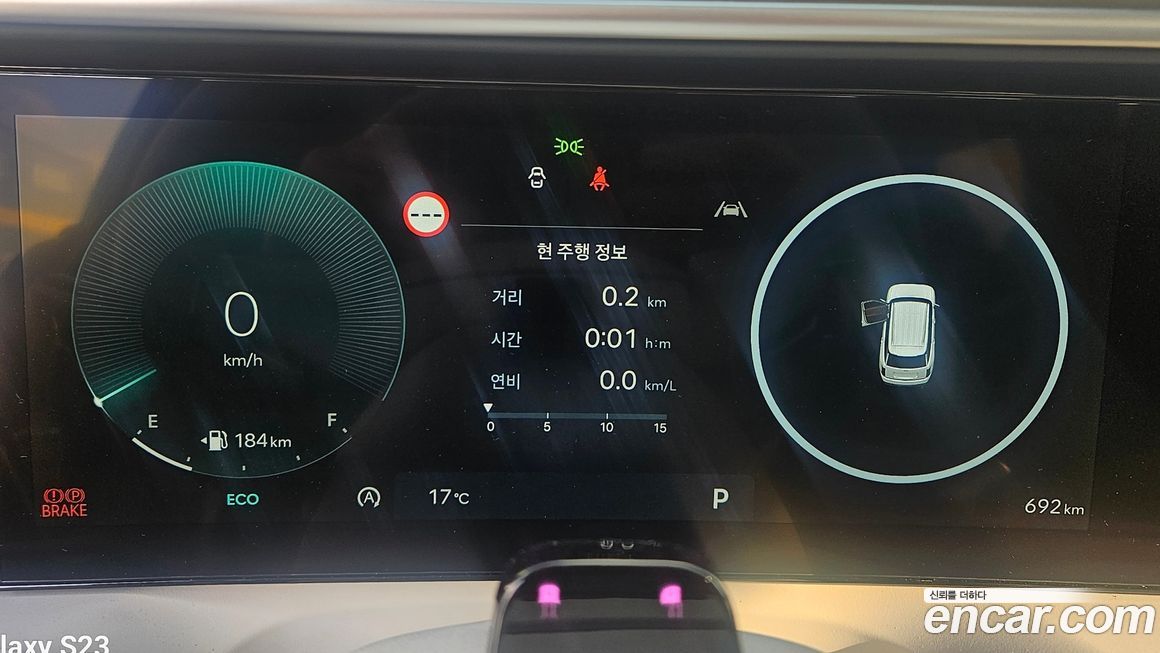 Hyundai Palisade 2025