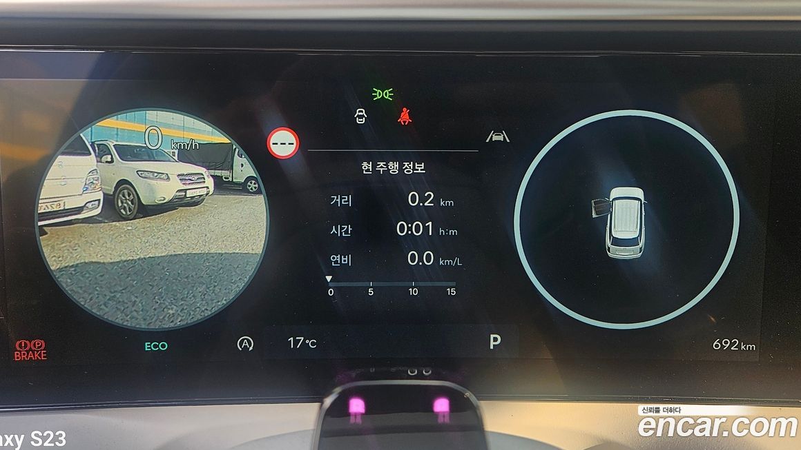 Hyundai Palisade 2025