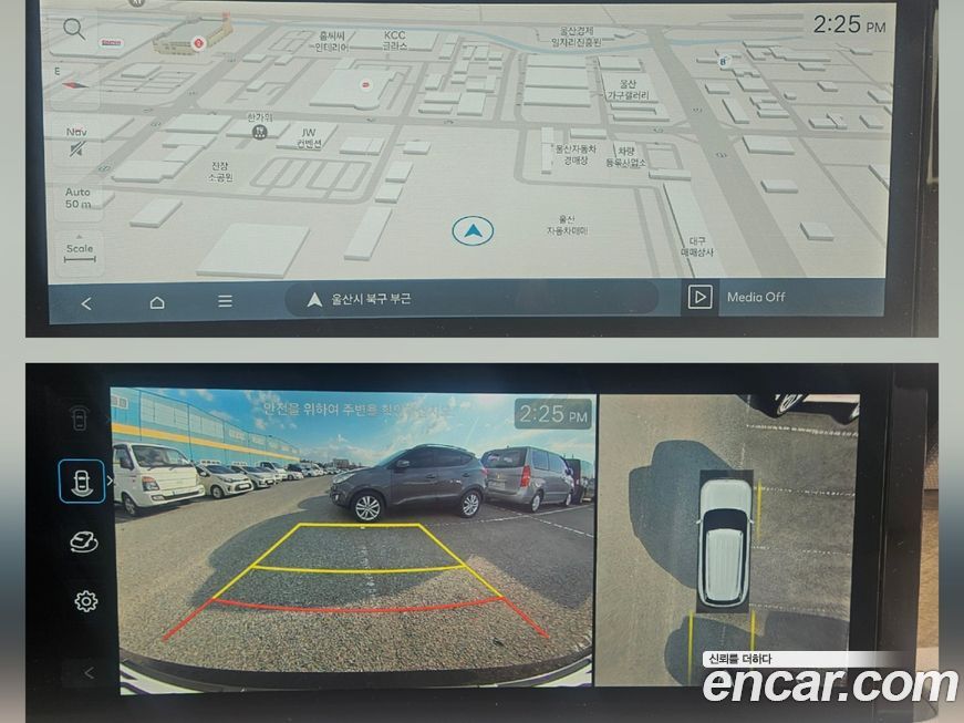 Hyundai Palisade 2025