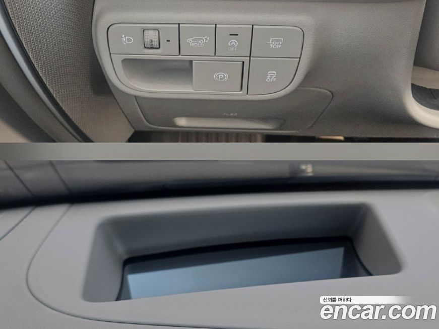 Hyundai Palisade 2025