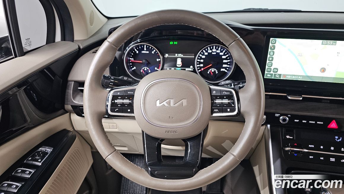 Kia Canival 2023