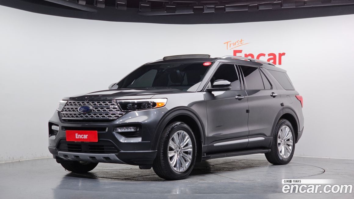 Ford Explorer 2020