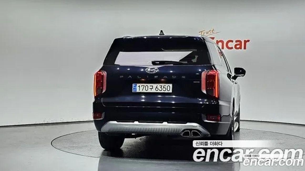 Hyundai Palisade 2021