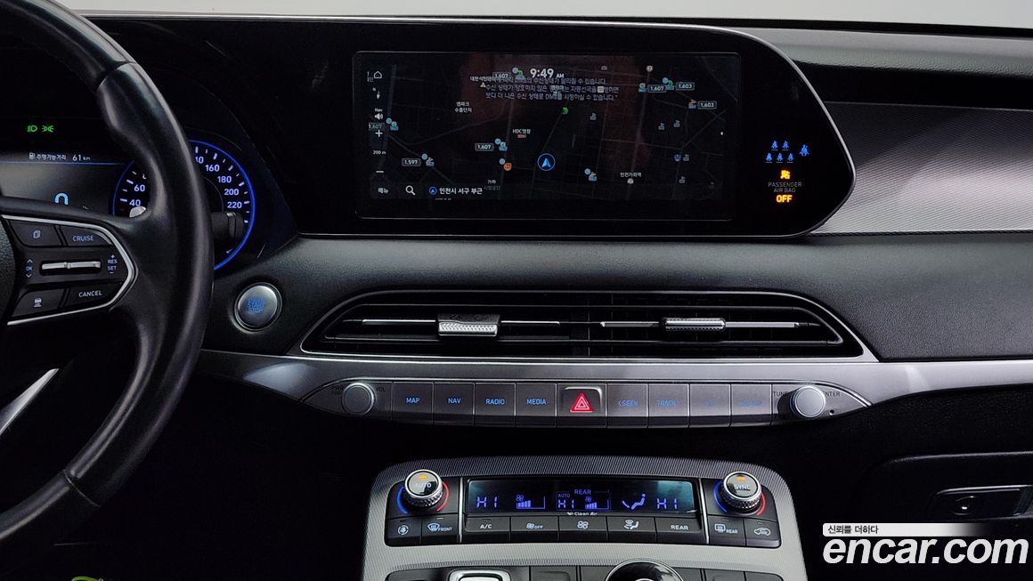 Hyundai Palisade 2022