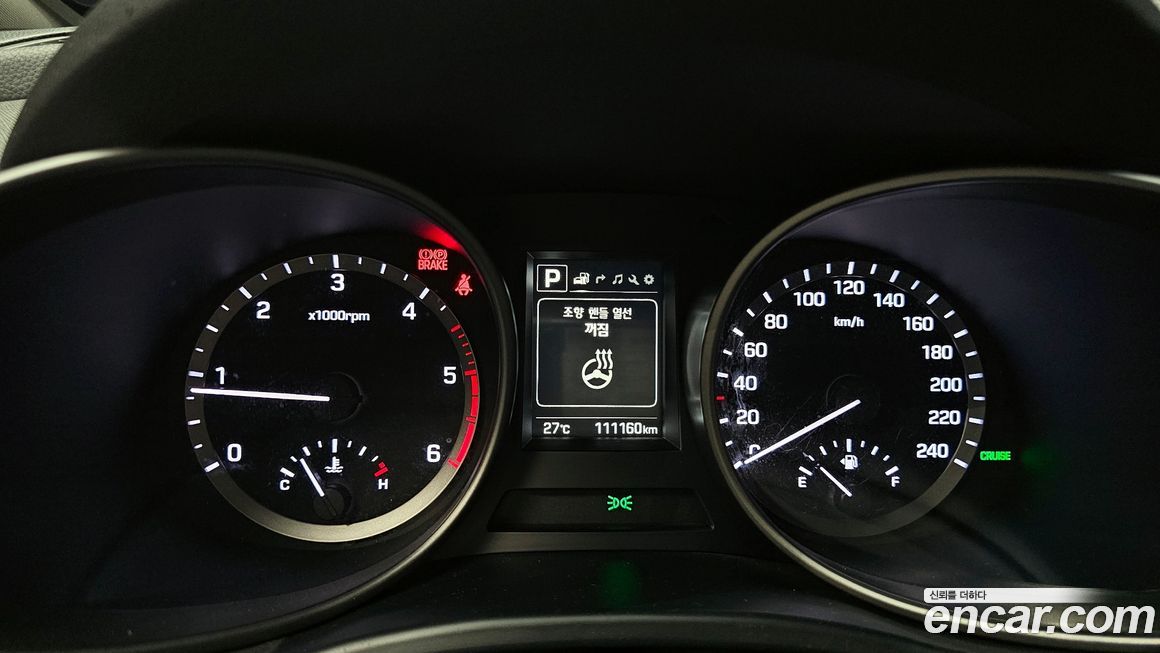 Hyundai Maxcruz 2017