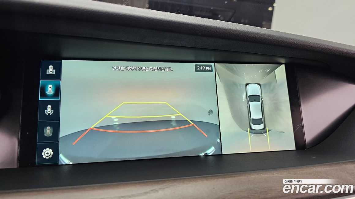 Genesis G90 2019
