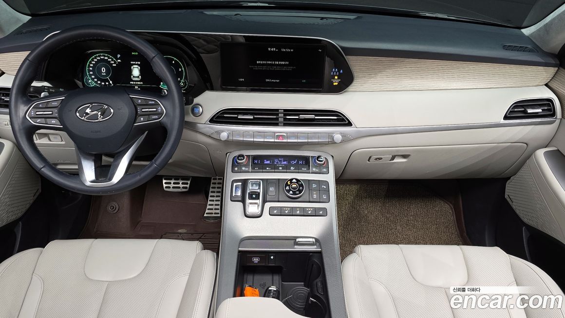 Hyundai Palisade 2022