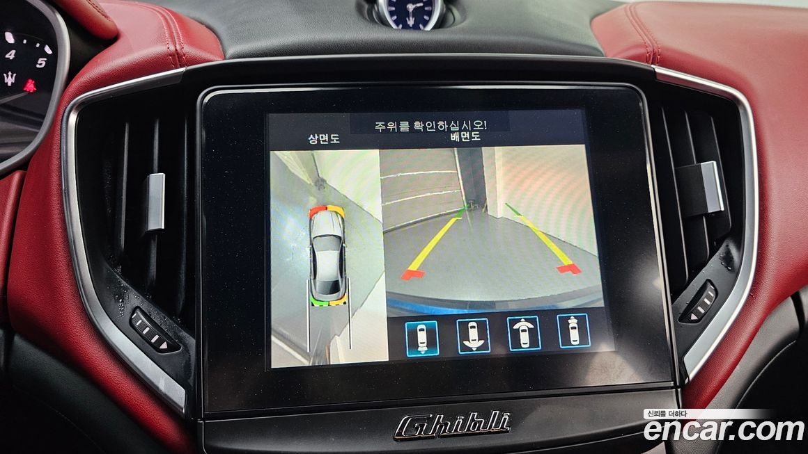 Maserati Ghibli 2018