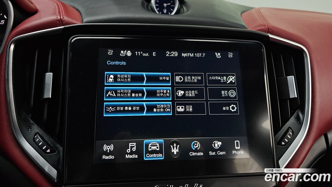 Maserati Ghibli 2018