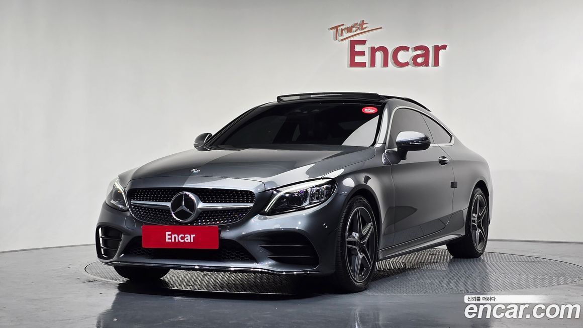 Mercedes-Benz C-Class 2021