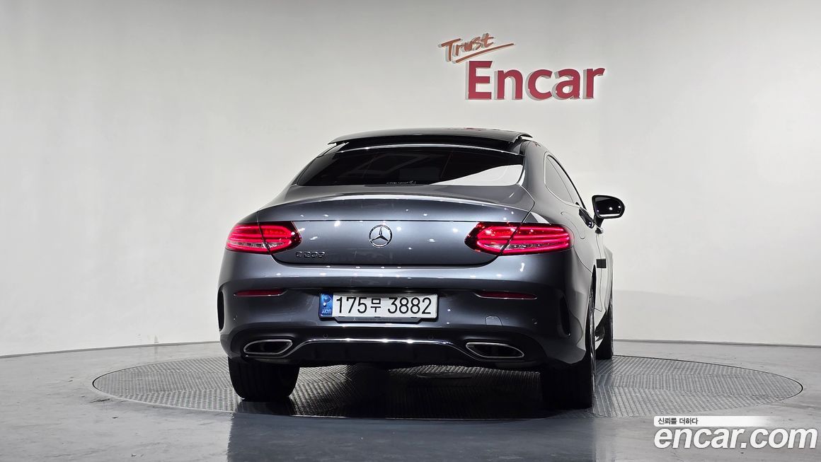 Mercedes-Benz C-Class 2021