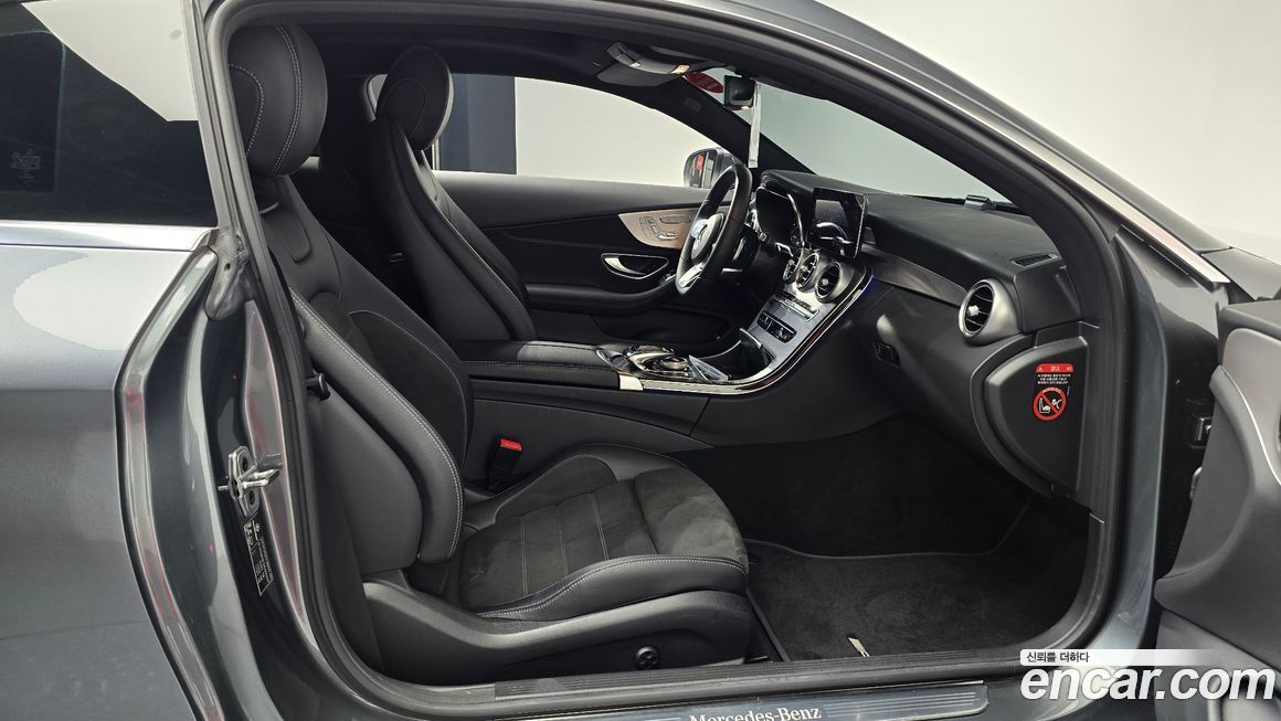 Mercedes-Benz C-Class 2021