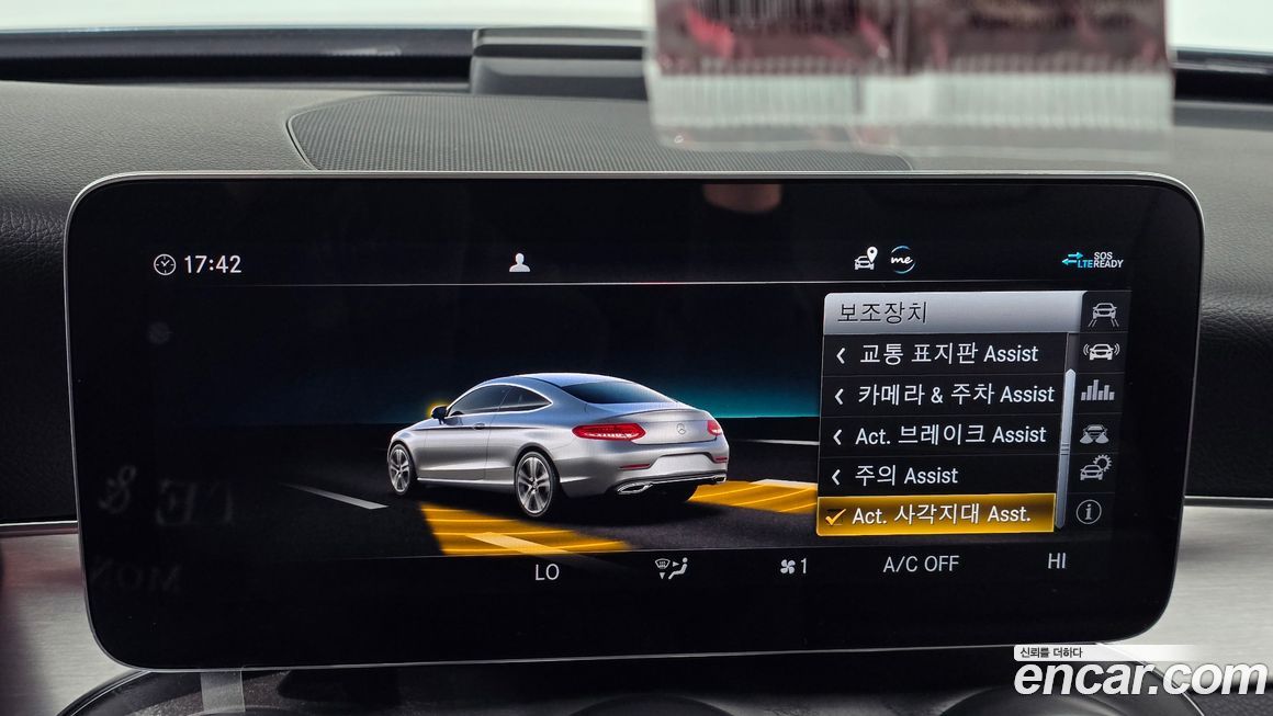 Mercedes-Benz C-Class 2021