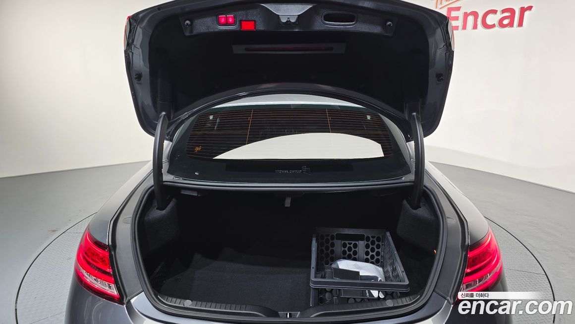 Mercedes-Benz C-Class 2021