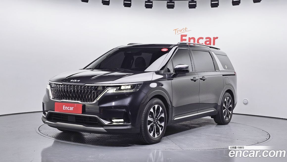 Kia Canival 2023