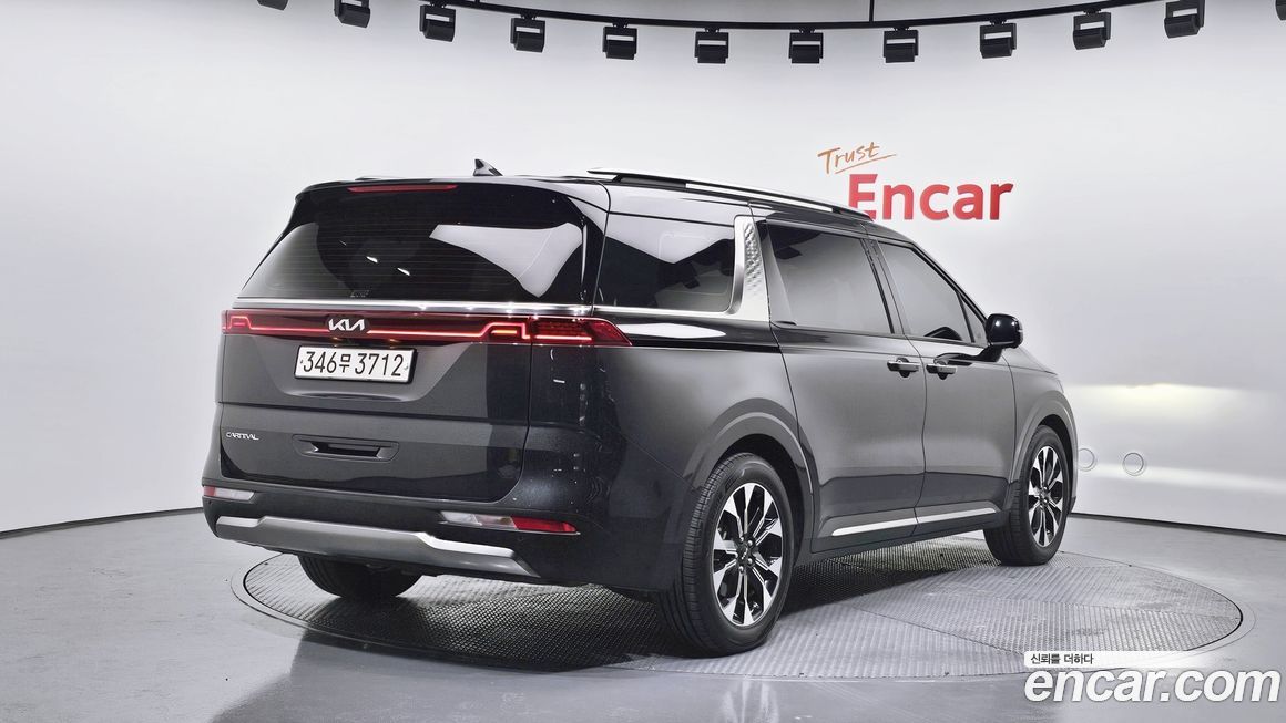 Kia Canival 2023