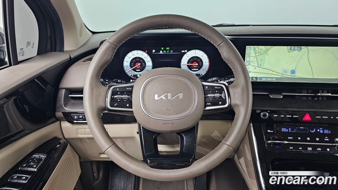 Kia Canival 2023