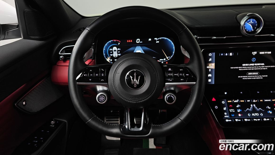 Maserati Grecale 2023