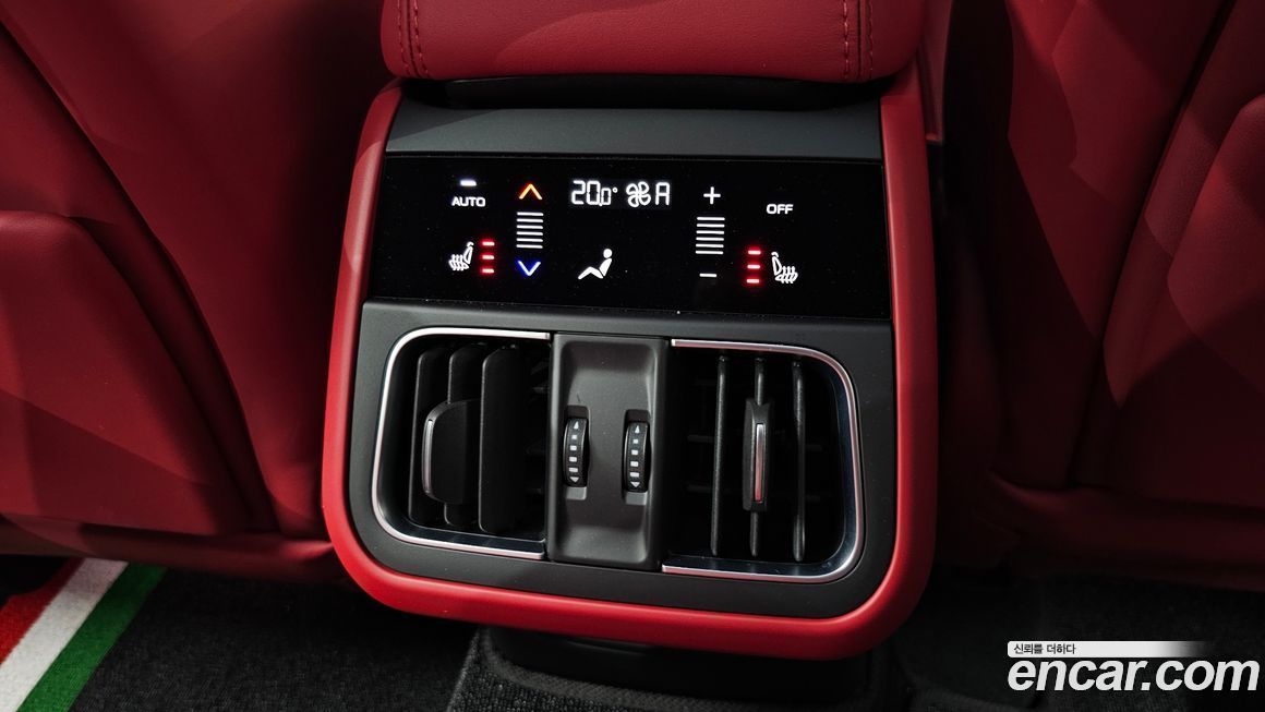 Maserati Grecale 2023