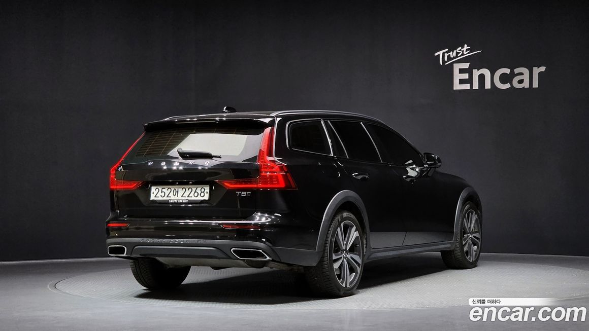 Volvo V60 2020