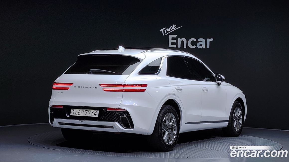 Genesis GV70 2022