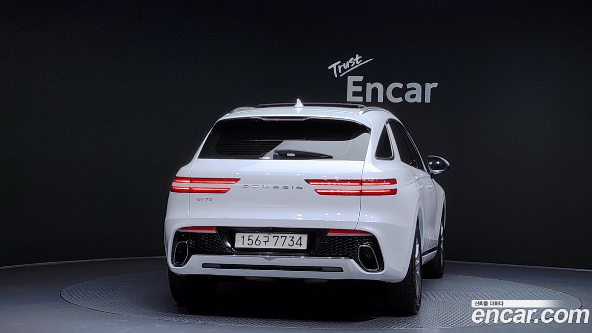 Genesis GV70 2022