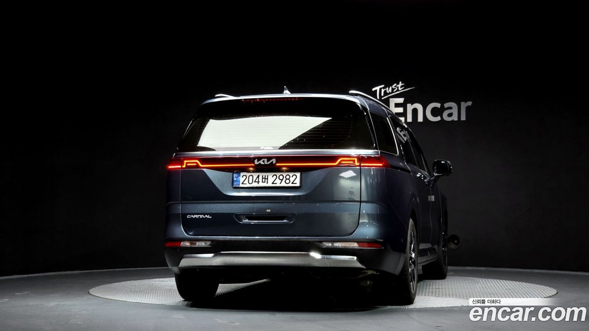 Kia Canival 2023